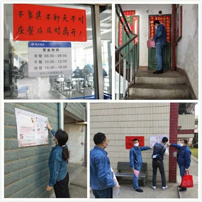 1582186374699180.jpg 微信圖片_20200220155130.jpg